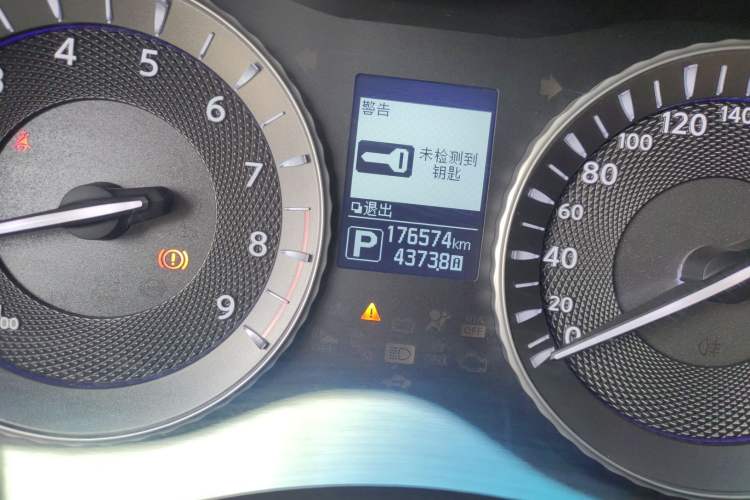 Used Infiniti Q70 2015 Q70L 2.5L Elite Edition