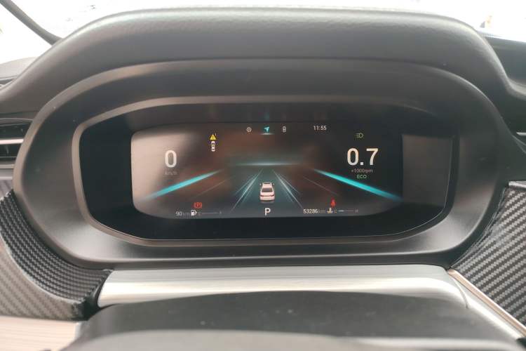 Used Chery Arrizo 5 PLUS 2021 Xiao AI 1.5T CVT Enjoy PLUS
