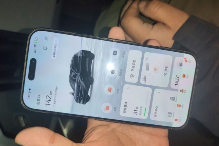 Used Zeekr 7X 2025 75 kWh Rear-Wheel Drive Intelligent Driving Version
