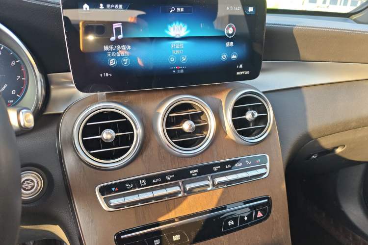 Used Mercedes-Benz GLC 2020 Facelift GLC 300 L 4MATIC Dynamic Edition
