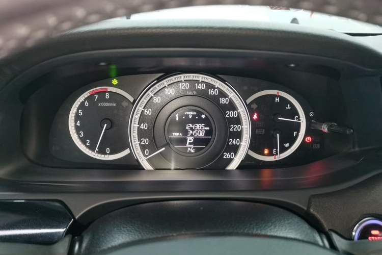 Used Honda Accord 2016 2.0L Elite Edition
