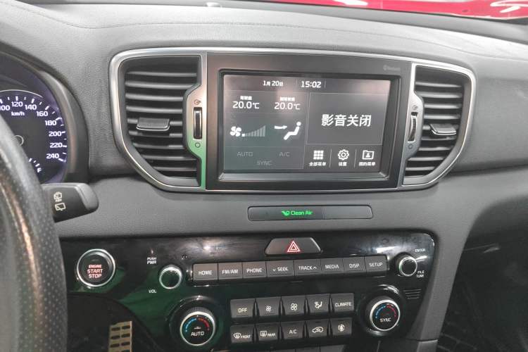 Used Kia KX5 2016 1.6T Automatic Two-Wheel Drive DLX
