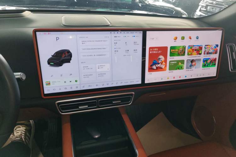 Used Li Auto L8 2024 Pro Model
