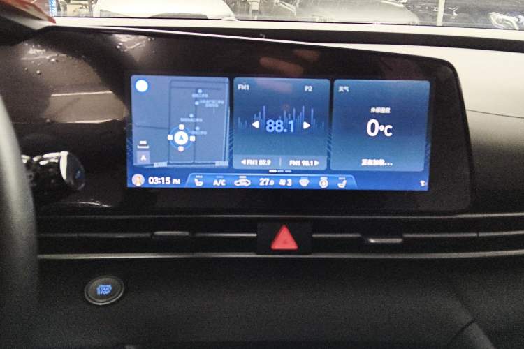 Used Hyundai Elantra 2021 1.5L CVT LUX Prestige Edition
