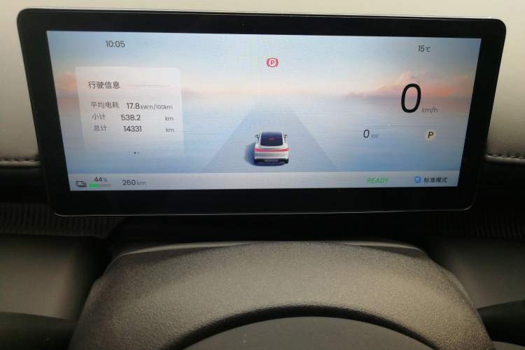 Used Baojun Enjoy 2025 All-Electric 600km Luxury Edition
