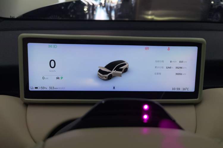 Used Nio ET5T 2024 75kWh Touring