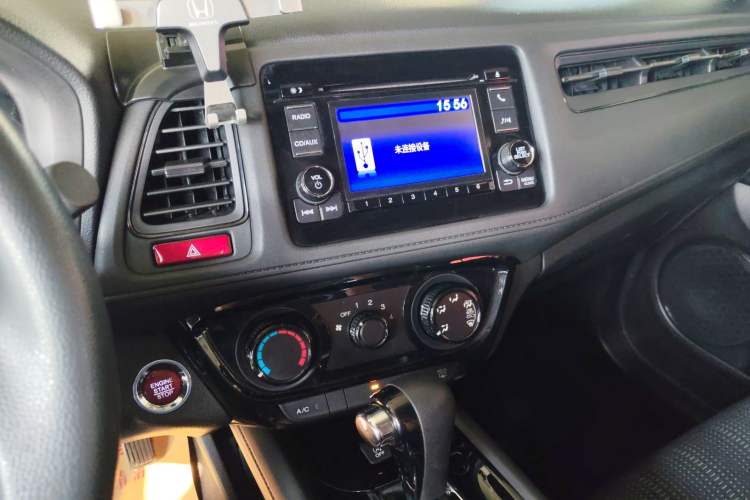 Used Honda Vezel 2017 1.8L CVT Front-Wheel Drive Pioneer Edition
