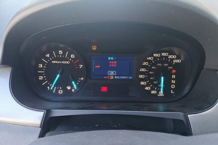 Used Ford Edge 2012 2.0T Elite Sunroof Edition
