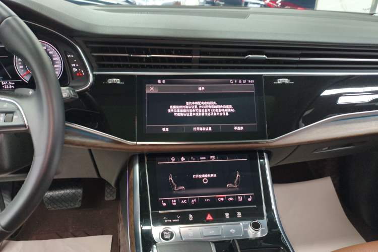 Used Audi Q7 2021 55 TFSI quattro S line Sport model