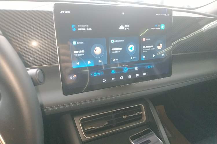 Used BYD Qin L 2024 DM-i 80KM Beyond Model
