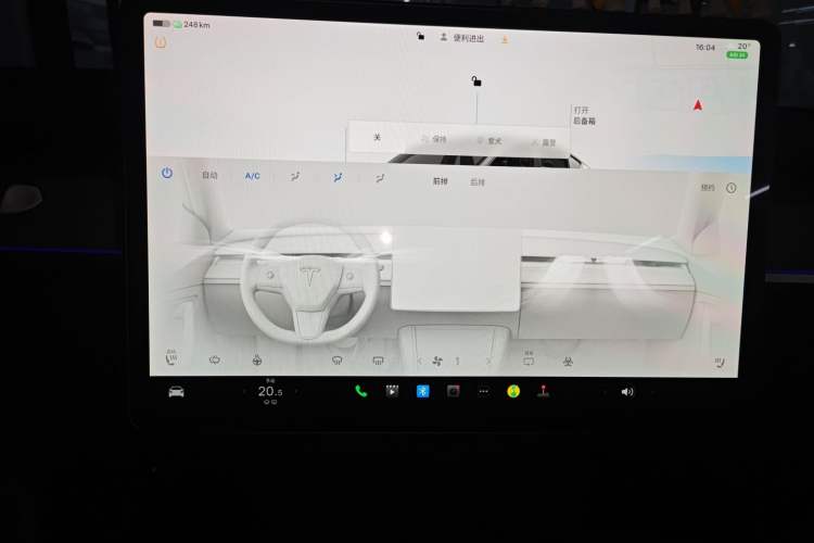 Used Tesla Model Y 2023 Rear-Wheel-Drive Version
