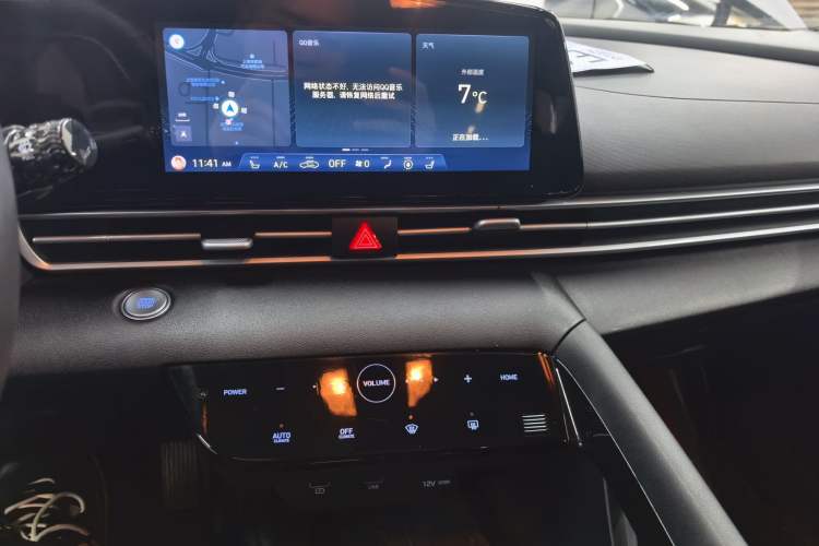 Used Hyundai Elantra 2022 1.5L CVT LUX Prestige Edition
