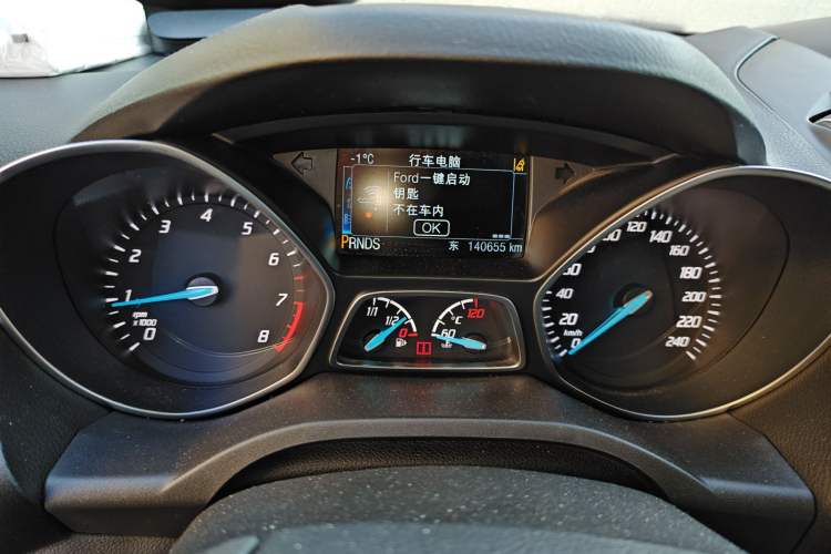 Used Ford Kuga 2013 2.0L GTDi Four-Wheel Drive Premium Model