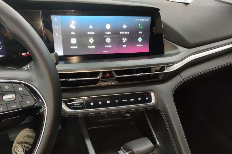 Used Changan CS75 PLUS 2021 1.5T Automatic Luxury Version