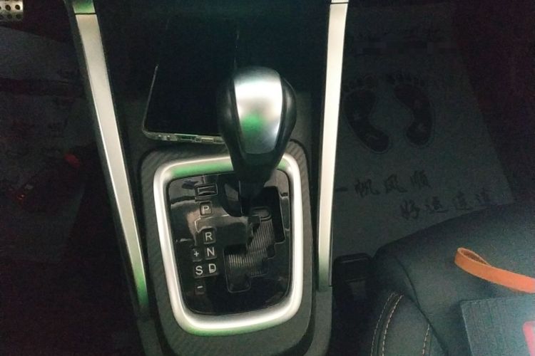 Used BYD Yuan 2016 1.5L Automatic Luxury Version
