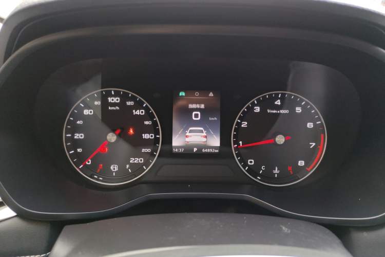 Used Roewe i5 2019 1.5L Automatic 4G Connected Langyue Edition
