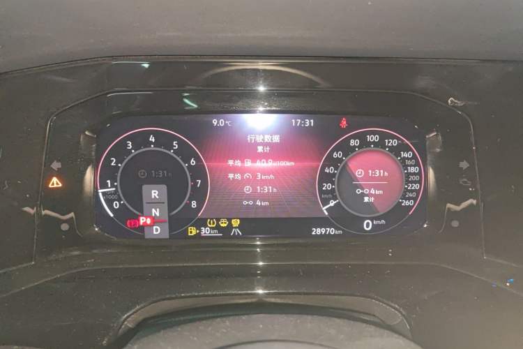 Used Volkswagen Golf 2023 Facelift 280TSI DSG R-Line
