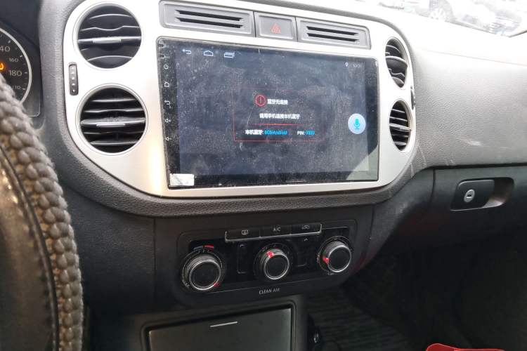 Used Volkswagen Tiguan 2016 300TSI Automatic Two-Wheel Drive Trend Edition
