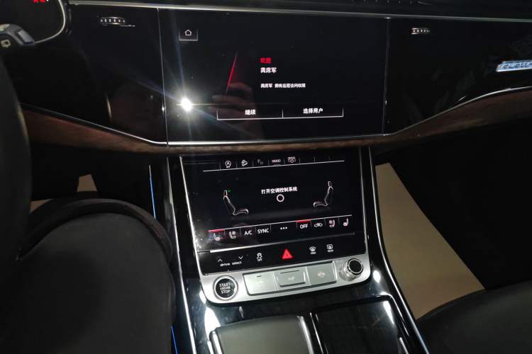 Used Audi Q7 2021 55 TFSI quattro S line Sport model