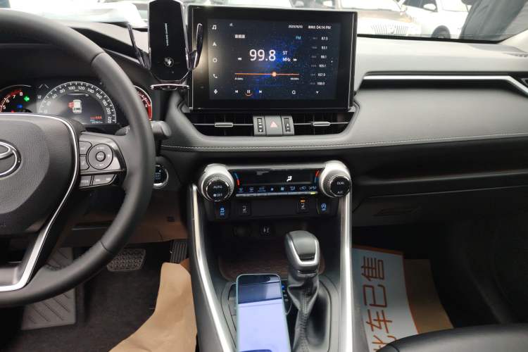 Used Toyota RAV4 2022 2.0L CVT Two-Wheel Drive Prestige Edition
