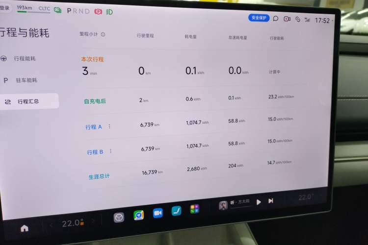 Used  SU7 2024 Rear-Drive Long-Range Intelligent Driving Version