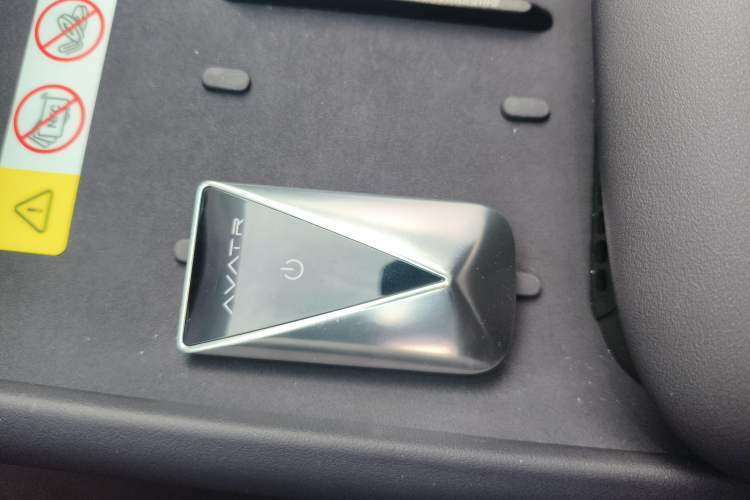 Used  06 2025 Ultra Pure Electric Edition