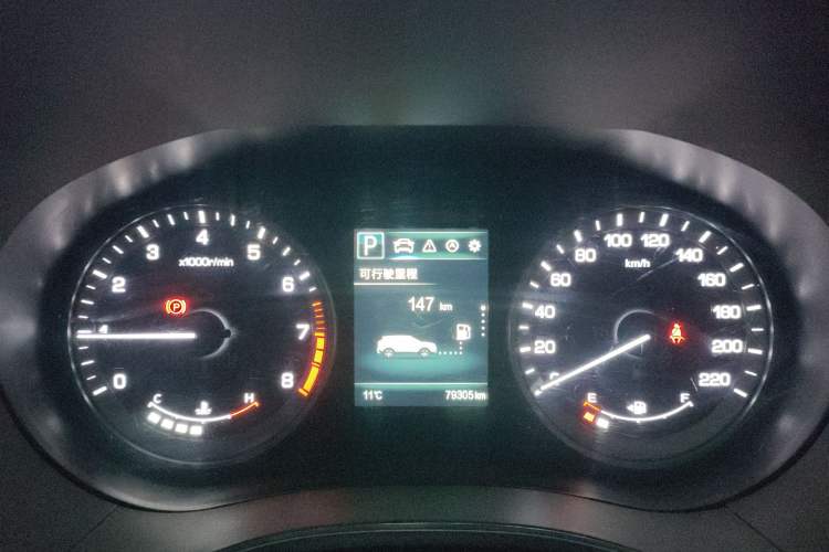 Used Changan CS55 2017 1.5T Automatic Colorful Edition