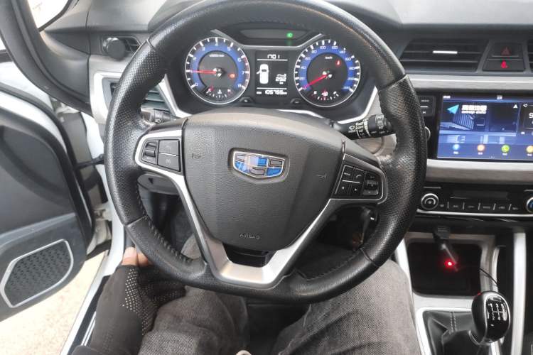 Used Geely Auto Vision X3 2017 1.5L Manual Elite Model