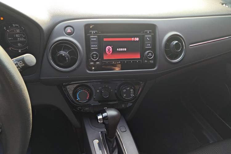 Used Honda XR-V 2015 1.5L LXi CVT Classic Edition