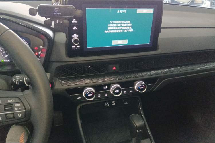 Used Honda Breeze 2023 240TURBO Two-Wheel-Drive Luxury Edition 5 Seats