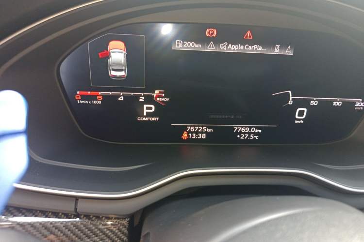 Used Audi A4L 2020 40 TFSI Luxury Dynamic Model
