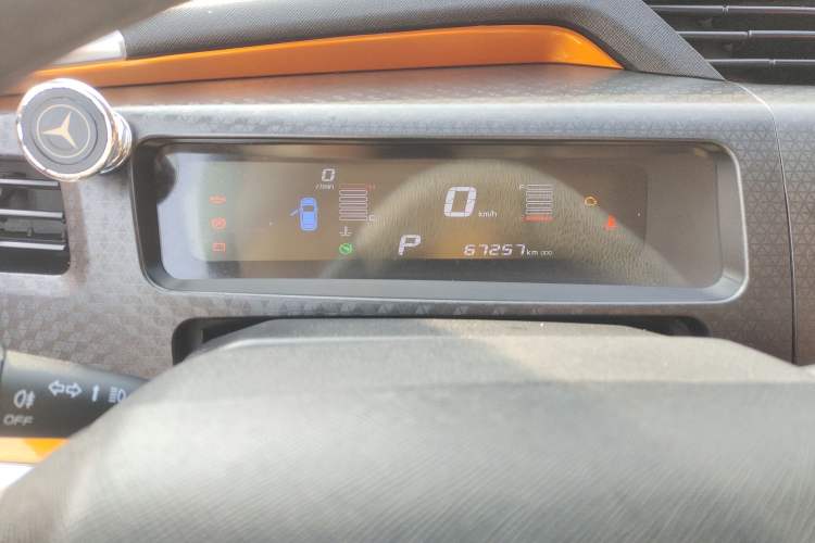 Used Geely Auto Vision X1 2017 1.3L Automatic Fun Edition
