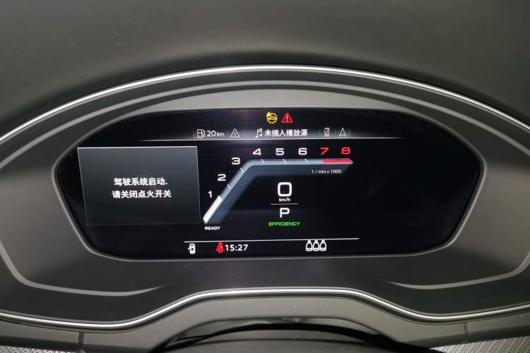 Used Audi Q5L Sportback 2022 45 TFSI Luxury Model
