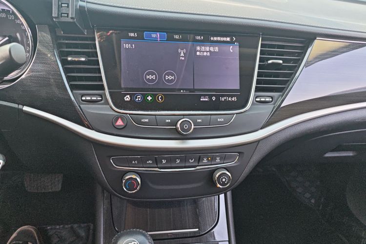 Used Buick Verano 2020 20T CVT Leading Edition
