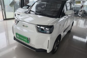 Used BAW Yuanbao 2022 Yue Meng Edition