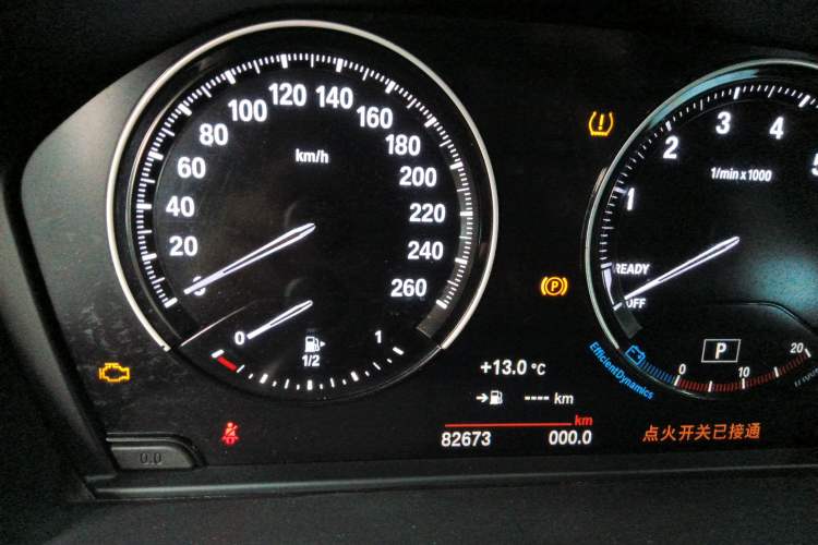 Used BMW X1 2020 sDrive25Li Leading Model
