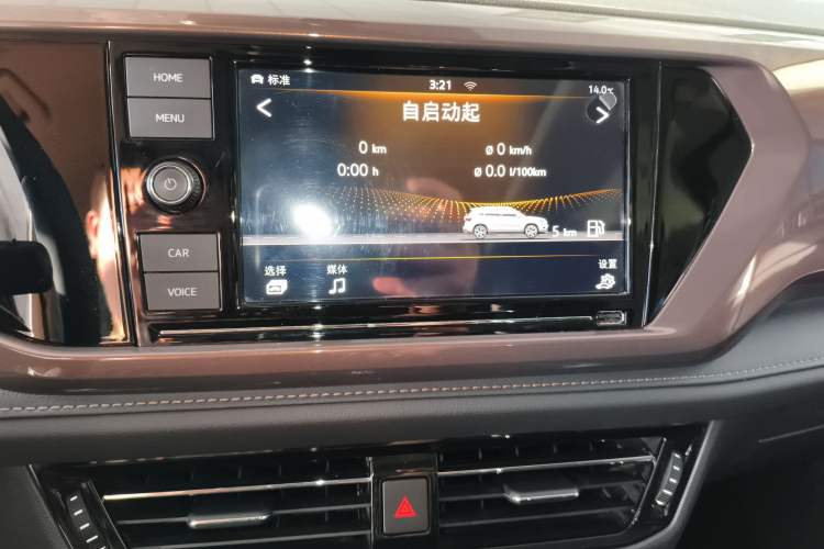 Used Volkswagen Tharu 2019 330TSI Four-Wheel Drive Flagship Model China VI Standard
