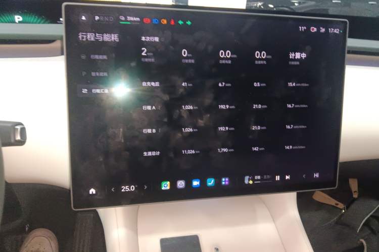 Used  YU7 2025 Ultra-Long Range Rear-Wheel Drive Version
