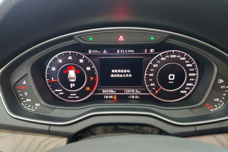 Used Audi Q5L 2020 Updated 40 TFSI Prestige Fashion Edition
