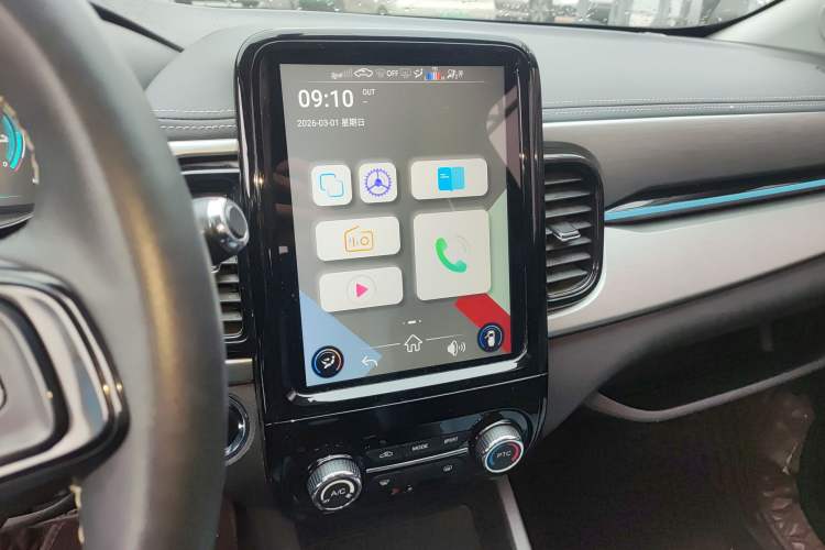 Used Chery Little Ant 2023 251km True Love Edition Lithium Iron Phosphate