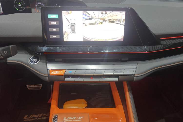 Used Changan UNI-V 2022 1.5T Prestige Version
