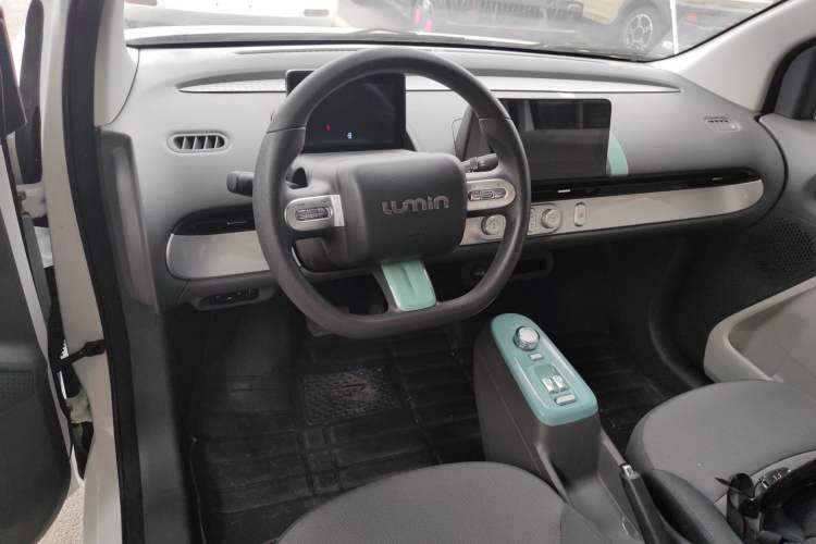 Used  Lumin 2022 210km Sweet Edition