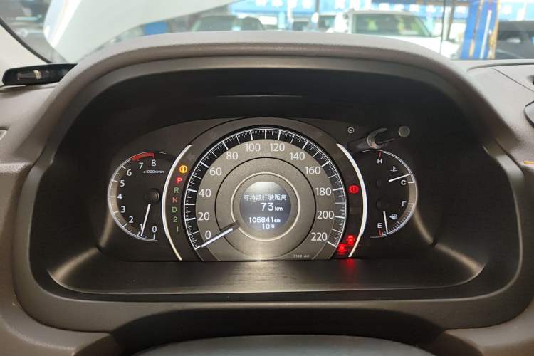 Used Honda CR-V 2015 2.0L 2WD Classic Edition