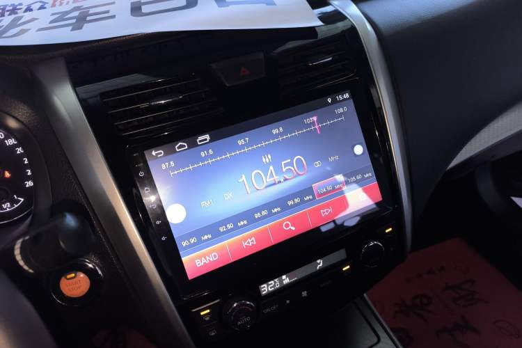 Used Nissan Teana 2016 Revised Version 2.0L XL Comfort Edition