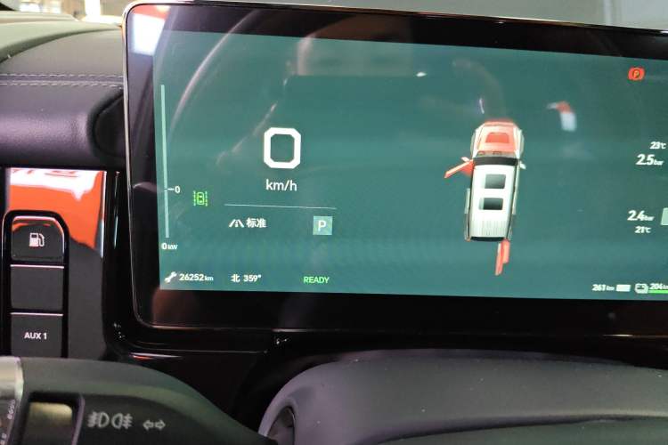 Used  917 2023 Range-Extended Base Model
