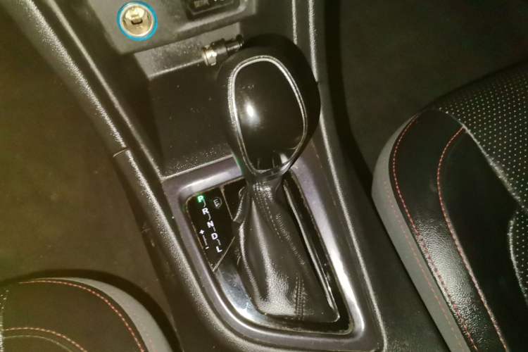 Used Chery Arrizo 5 2017 1.5L CVT Trendsetting Edition