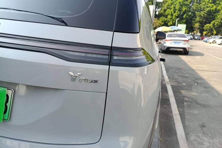 Used AION Y 2023 Plus 510 Enjoy Edition
