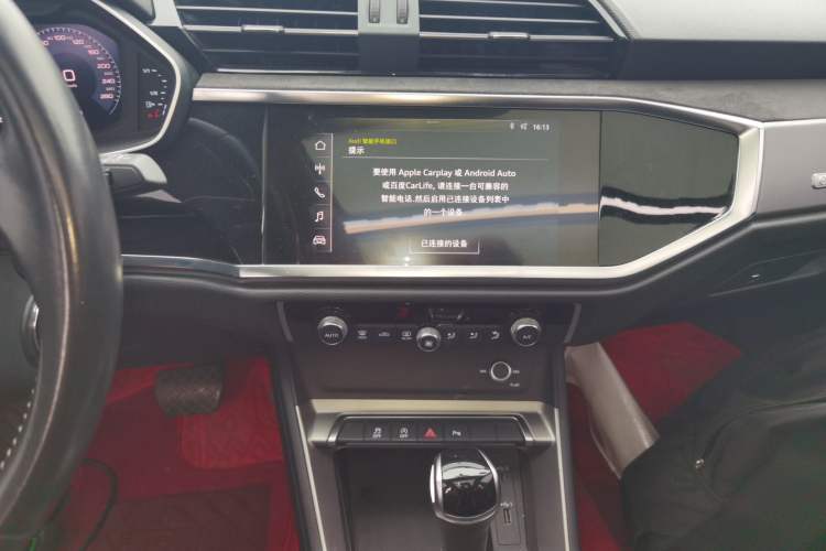 Used Audi Q3 2019 35 TFSI Advanced Dynamic Edition