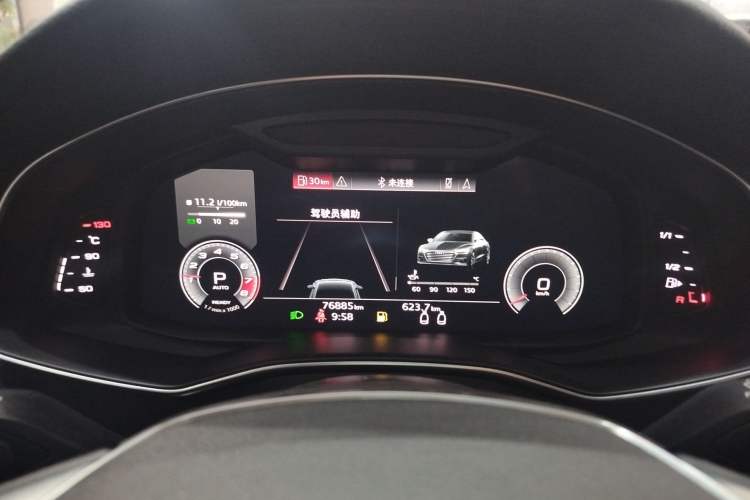 Used Audi A7 2021 45 TFSI Prestige Edition
