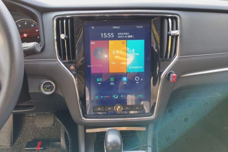 Used Roewe i6 2020 PLUS 1.6L CVT 4G Connected Glory Flagship Edition